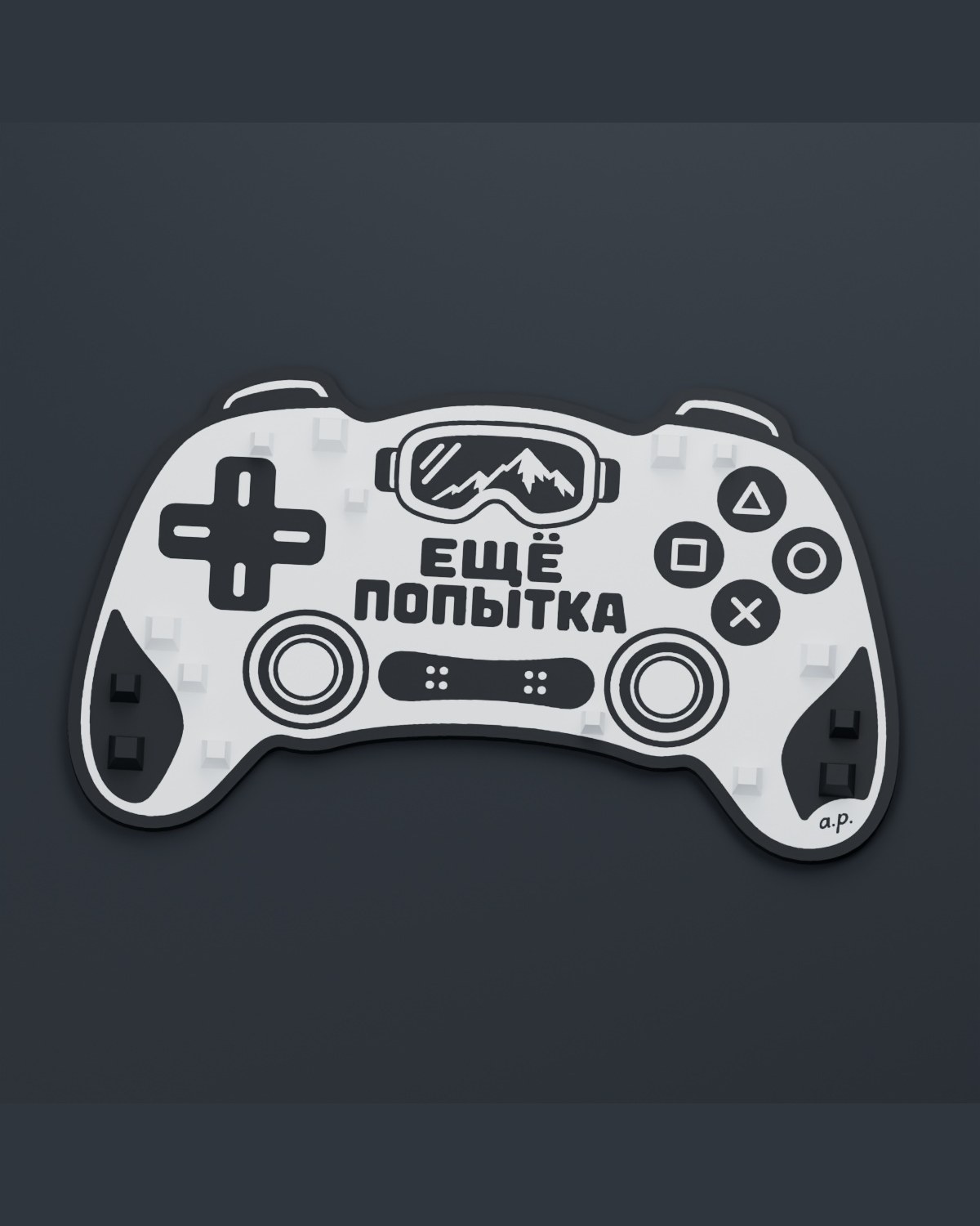 Стомпад Геймпад для сноуборда